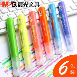 Chenguang Gel Pen Agpb6901 Full Needle Tube 0.5M Black Gel Pen Large Capacity Signature Pen Integrated Ball Pen Chenguang Gel Pen Agpb6901 Full Needle Tube 0.5M Black Gel Pen Large Capacity Signature Pen Integrated Ball Pen
