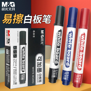 Chenguang Gel Pen Agpb6901 Full Needle Tube 0.5M Black Gel Pen Large Capacity Signature Pen Integrated Ball Pen Chenguang Gel Pen Agpb6901 Full Needle Tube 0.5M Black Gel Pen Large Capacity Signature Pen Integrated Ball Pen