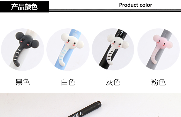 P-0680 Cartoon Creative Little Elephant Penholder Gel Pen Animal Black Gel Ink Pen Student Stationery P-0680 Cartoon Creative Little Elephant Penholder Gel Pen Animal Black Gel Ink Pen Student Stationery