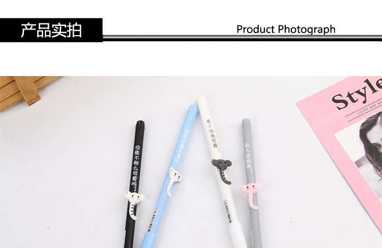 P-0680 Cartoon Creative Little Elephant Penholder Gel Pen Animal Black Gel Ink Pen Student Stationery P-0680 Cartoon Creative Little Elephant Penholder Gel Pen Animal Black Gel Ink Pen Student Stationery