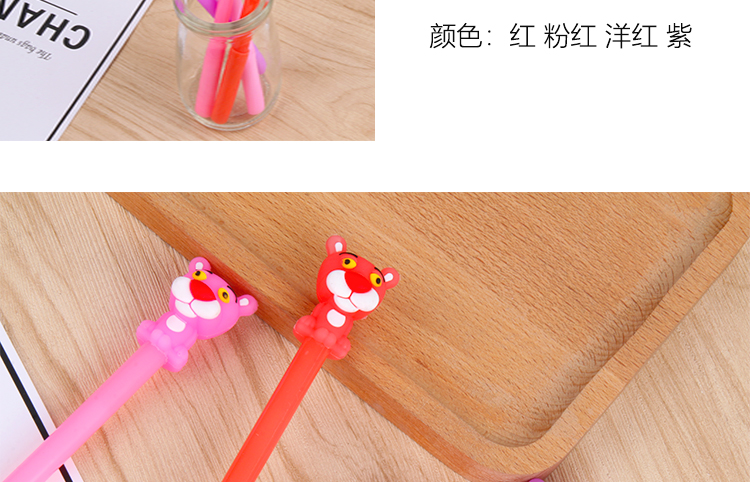 Creative Student Cartoon Pink Panther Gel Pen Cute Learning Stationery Ball Pen Office Signature Pen Factory Wholesale Creative Student Cartoon Pink Panther Gel Pen Cute Learning Stationery Ball Pen Office Signature Pen Factory Wholesale