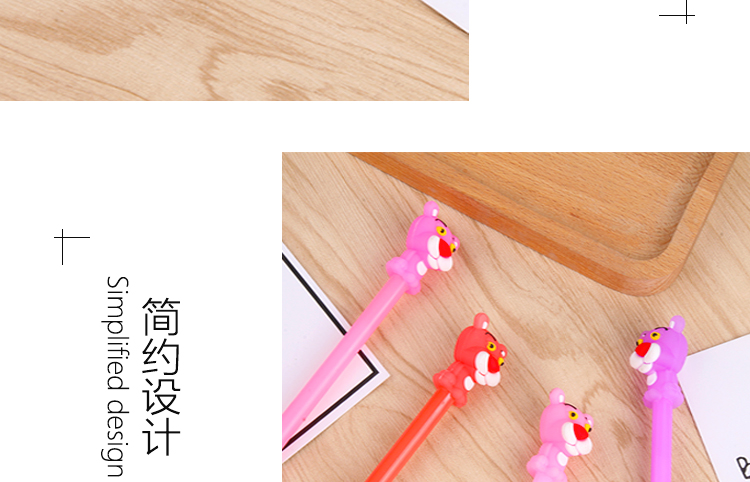 Creative Student Cartoon Pink Panther Gel Pen Cute Learning Stationery Ball Pen Office Signature Pen Factory Wholesale Creative Student Cartoon Pink Panther Gel Pen Cute Learning Stationery Ball Pen Office Signature Pen Factory Wholesale