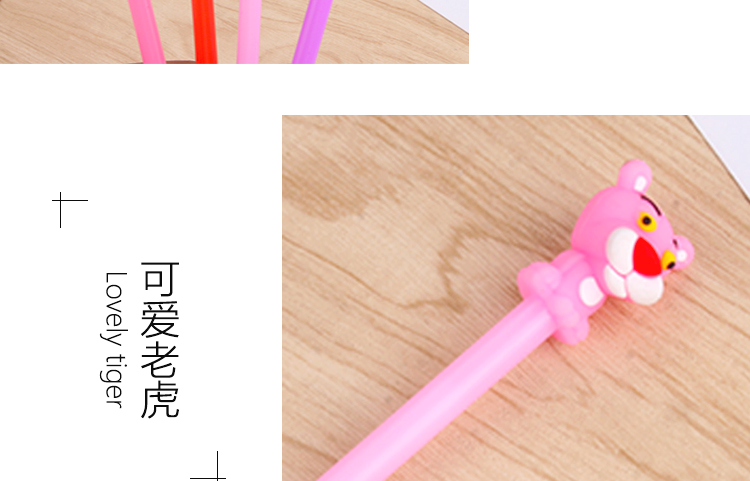 Creative Student Cartoon Pink Panther Gel Pen Cute Learning Stationery Ball Pen Office Signature Pen Factory Wholesale Creative Student Cartoon Pink Panther Gel Pen Cute Learning Stationery Ball Pen Office Signature Pen Factory Wholesale
