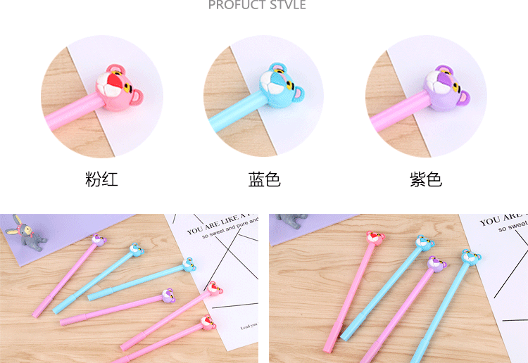 Factory Creative Pink Panther Gel Pen Cartoon Animal Tiger Head Black Gel Ink Pen Students' Office Stationery Factory Creative Pink Panther Gel Pen Cartoon Animal Tiger Head Black Gel Ink Pen Students' Office Stationery