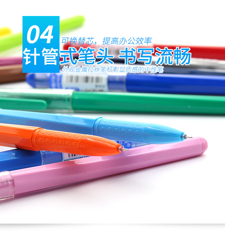 Brand Stationery Agp62403 Color Gel Pen 0.38mm Syringe Head Creative Journal Water-Based Paint Pen Student Stationery Brand Stationery Agp62403 Color Gel Pen 0.38mm Syringe Head Creative Journal Water-Based Paint Pen Student Stationery