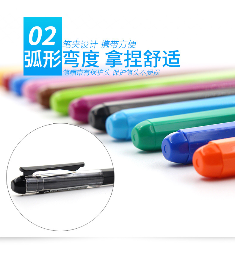 Brand Stationery Agp62403 Color Gel Pen 0.38mm Syringe Head Creative Journal Water-Based Paint Pen Student Stationery Brand Stationery Agp62403 Color Gel Pen 0.38mm Syringe Head Creative Journal Water-Based Paint Pen Student Stationery