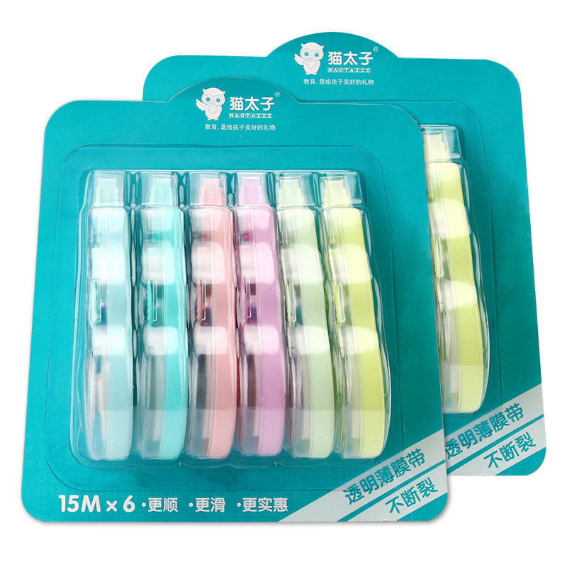 Wholesale Mprince Brand Large Capacity Primary and Secondary School Students Correction Tape Office Stationery Correction Tape Correction Tape Combination