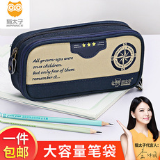 Wholesale Mprince Brand Large Capacity Primary and Secondary School Students Correction Tape Office Stationery Correction Tape Correction Tape Combination Wholesale Mprince Brand Large Capacity Primary and Secondary School Students Correction Tape Office Stationery Correction Tape Correction Tape Combination