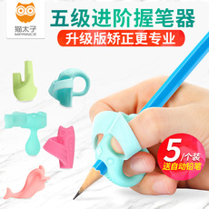 Wholesale Mprince Brand Large Capacity Primary and Secondary School Students Correction Tape Office Stationery Correction Tape Correction Tape Combination Wholesale Mprince Brand Large Capacity Primary and Secondary School Students Correction Tape Office Stationery Correction Tape Correction Tape Combination