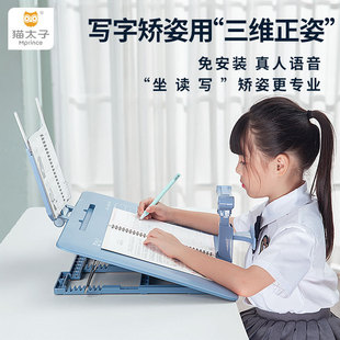 Wholesale Mprince Brand Large Capacity Primary and Secondary School Students Correction Tape Office Stationery Correction Tape Correction Tape Combination Wholesale Mprince Brand Large Capacity Primary and Secondary School Students Correction Tape Office Stationery Correction Tape Correction Tape Combination