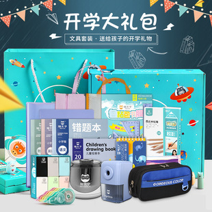 Wholesale Mprince Brand Large Capacity Primary and Secondary School Students Correction Tape Office Stationery Correction Tape Correction Tape Combination Wholesale Mprince Brand Large Capacity Primary and Secondary School Students Correction Tape Office Stationery Correction Tape Correction Tape Combination