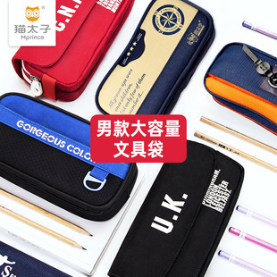 Wholesale Mprince Brand Large Capacity Primary and Secondary School Students Correction Tape Office Stationery Correction Tape Correction Tape Combination Wholesale Mprince Brand Large Capacity Primary and Secondary School Students Correction Tape Office Stationery Correction Tape Correction Tape Combination