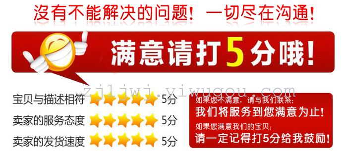 Cute stationery flag tape 8,841 alter 25m big capacity to correct prizes Cute stationery flag tape 8,841 alter 25m big capacity to correct prizes
