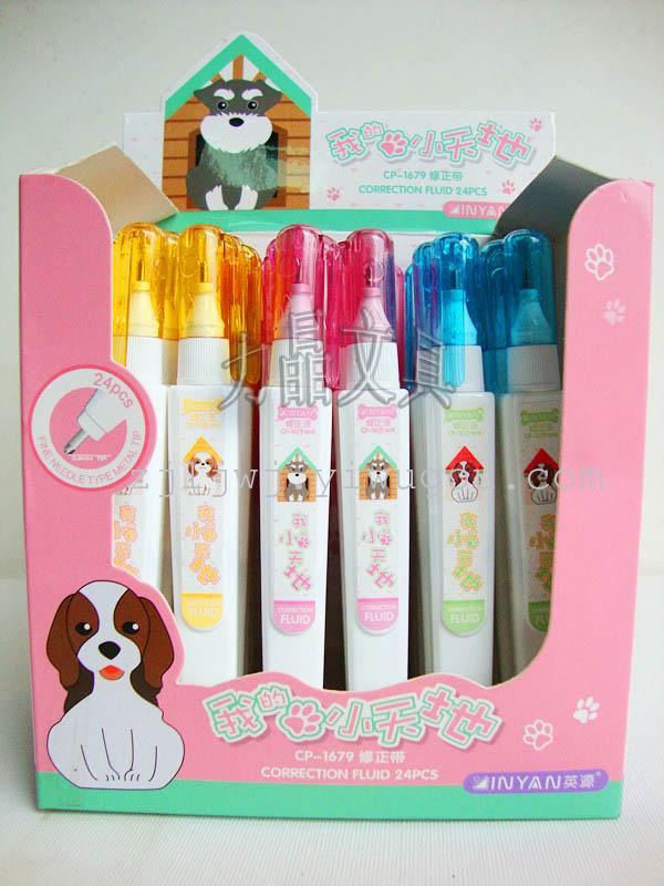 Cute stationery flag tape 8,841 alter 25m big capacity to correct prizes Cute stationery flag tape 8,841 alter 25m big capacity to correct prizes