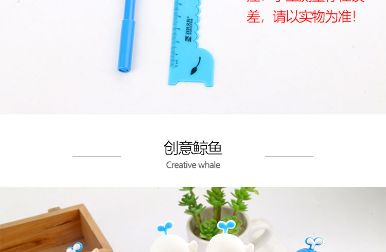 Cute Cartoon Creativity Water Spray Whale Gel Pen Creative Water-Based Paint Pen Black Signature Pen Students' Supplies Cute Cartoon Creativity Water Spray Whale Gel Pen Creative Water-Based Paint Pen Black Signature Pen Students' Supplies