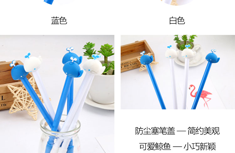 Cute Cartoon Creativity Water Spray Whale Gel Pen Creative Water-Based Paint Pen Black Signature Pen Students' Supplies Cute Cartoon Creativity Water Spray Whale Gel Pen Creative Water-Based Paint Pen Black Signature Pen Students' Supplies