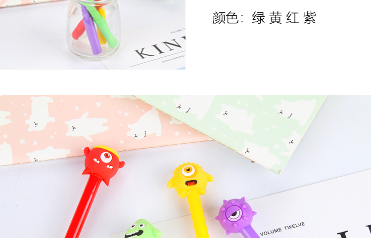 New Cartoon Creative Ball Gel Pen Purr Black Gel Ink Pen Student Stationery Prize New Cartoon Creative Ball Gel Pen Purr Black Gel Ink Pen Student Stationery Prize
