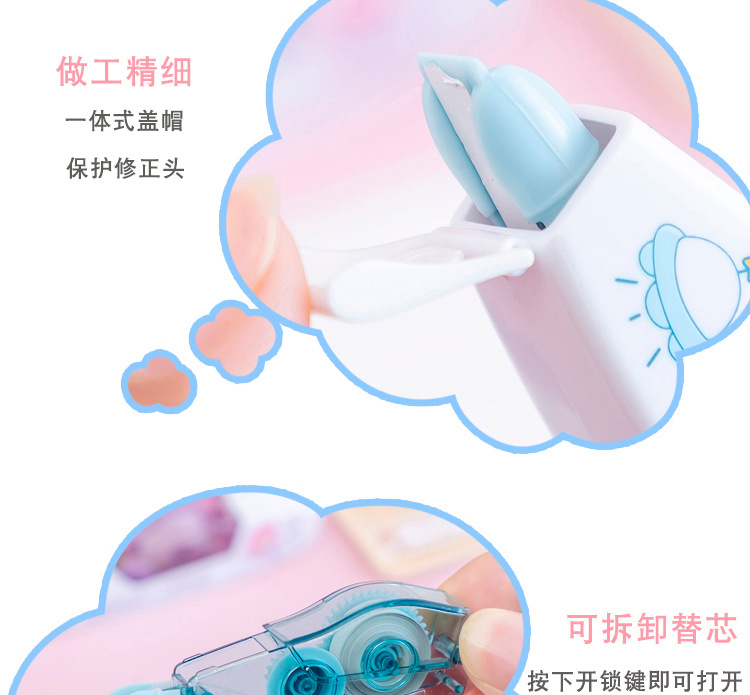Correction Tape Replaceable Core Smoked Morandi Transparent Correction Tape Student Stationery Portable Push Type Correction Tape Correction Tape Replaceable Core Smoked Morandi Transparent Correction Tape Student Stationery Portable Push Type Correction Tape