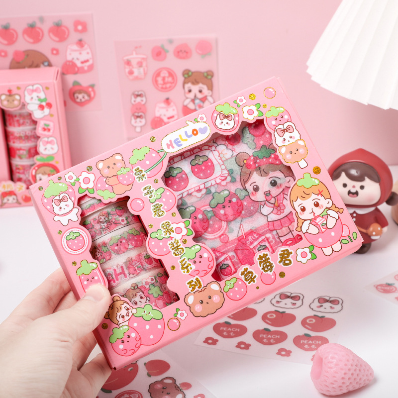 Mori GL21-527 Chestnut Jam Series 6*6 Tape Sticker Set Student Stationery Journal Decorative Sticker
