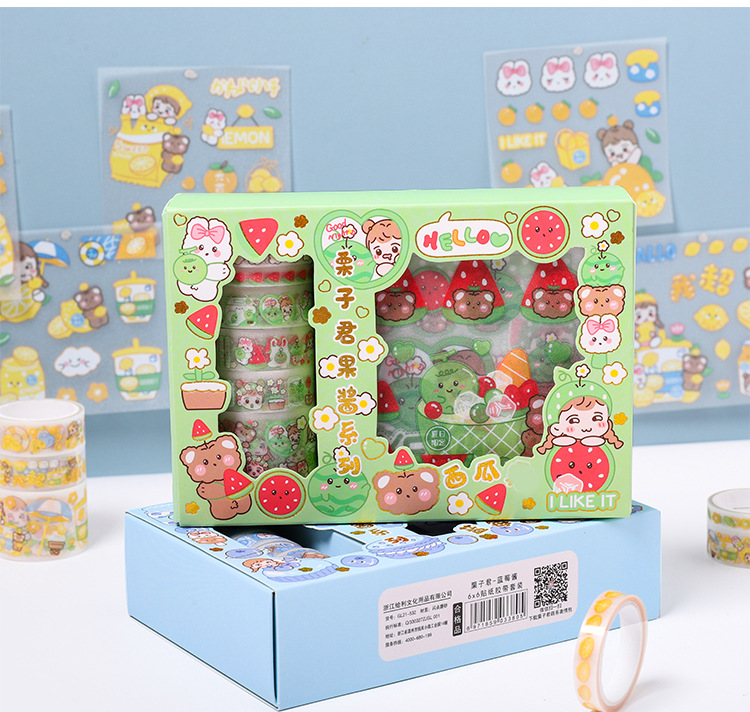 Mori GL21-527 Chestnut Jam Series 6*6 Tape Sticker Set Student Stationery Journal Decorative Sticker Mori GL21-527 Chestnut Jam Series 6*6 Tape Sticker Set Student Stationery Journal Decorative Sticker