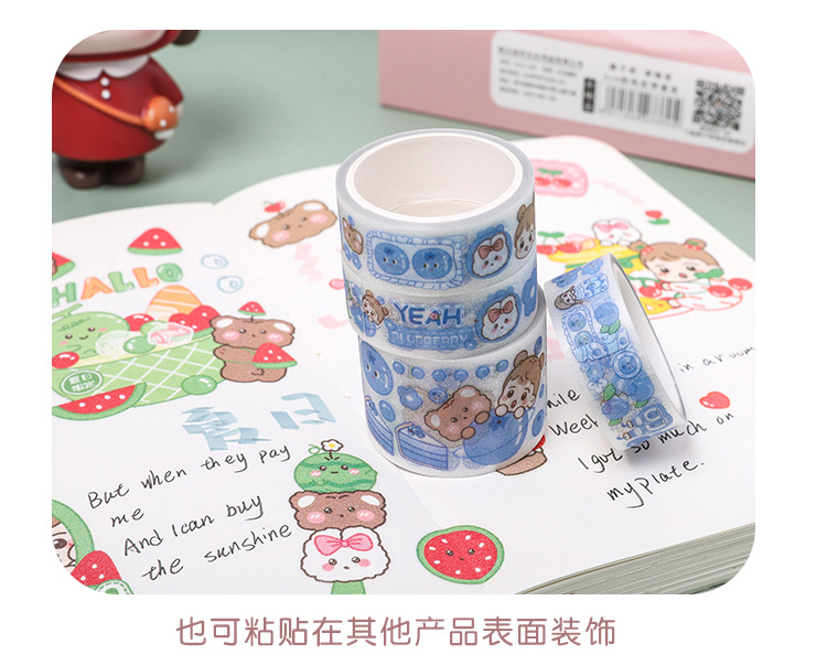 Mori GL21-527 Chestnut Jam Series 6*6 Tape Sticker Set Student Stationery Journal Decorative Sticker Mori GL21-527 Chestnut Jam Series 6*6 Tape Sticker Set Student Stationery Journal Decorative Sticker