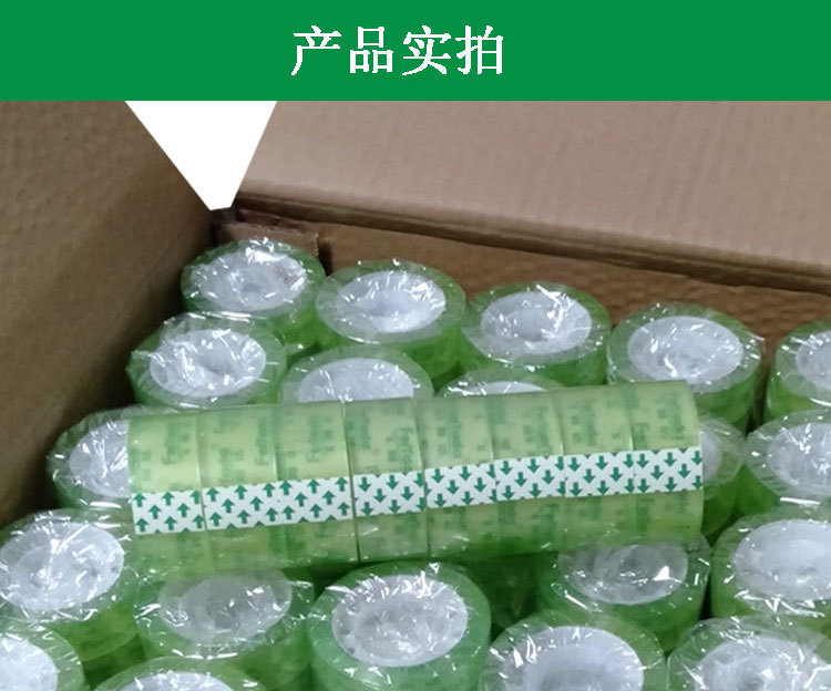 Wholesale Student Transparent Tape 0.8cm Wide Stationery Adhesive Tape Customized Bopp Hand Tear Laminating Film Adhesive Tape 1.2cm Wholesale Student Transparent Tape 0.8cm Wide Stationery Adhesive Tape Customized Bopp Hand Tear Laminating Film Adhesive Tape 1.2cm