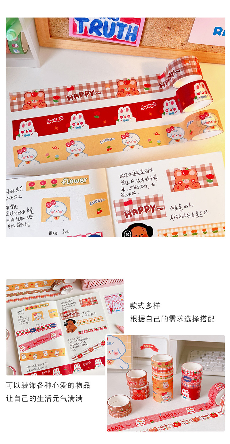 Cartoon Girlish Journal Tape Sticker Set Cute Journal Book Stationery Material Bear and Rabbit Set and Paper Adhesive Tape