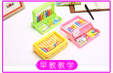 Zhilixing Fruit Color Color Correction Tape Mini Correction Tape Cute Childhood Memory Correction Tape Stationery Wholesale Zhilixing Fruit Color Color Correction Tape Mini Correction Tape Cute Childhood Memory Correction Tape Stationery Wholesale