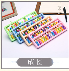 Zhilixing Fruit Color Color Correction Tape Mini Correction Tape Cute Childhood Memory Correction Tape Stationery Wholesale Zhilixing Fruit Color Color Correction Tape Mini Correction Tape Cute Childhood Memory Correction Tape Stationery Wholesale