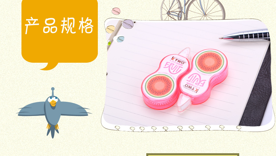 Zhilixing Fruit Color Color Correction Tape Mini Correction Tape Cute Childhood Memory Correction Tape Stationery Wholesale Zhilixing Fruit Color Color Correction Tape Mini Correction Tape Cute Childhood Memory Correction Tape Stationery Wholesale