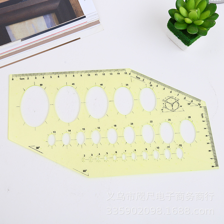 Bin Bin stationery oval template ruler plastic template ruler various types of template ruler student template ruler Bin Bin stationery oval template ruler plastic template ruler various types of template ruler student template ruler