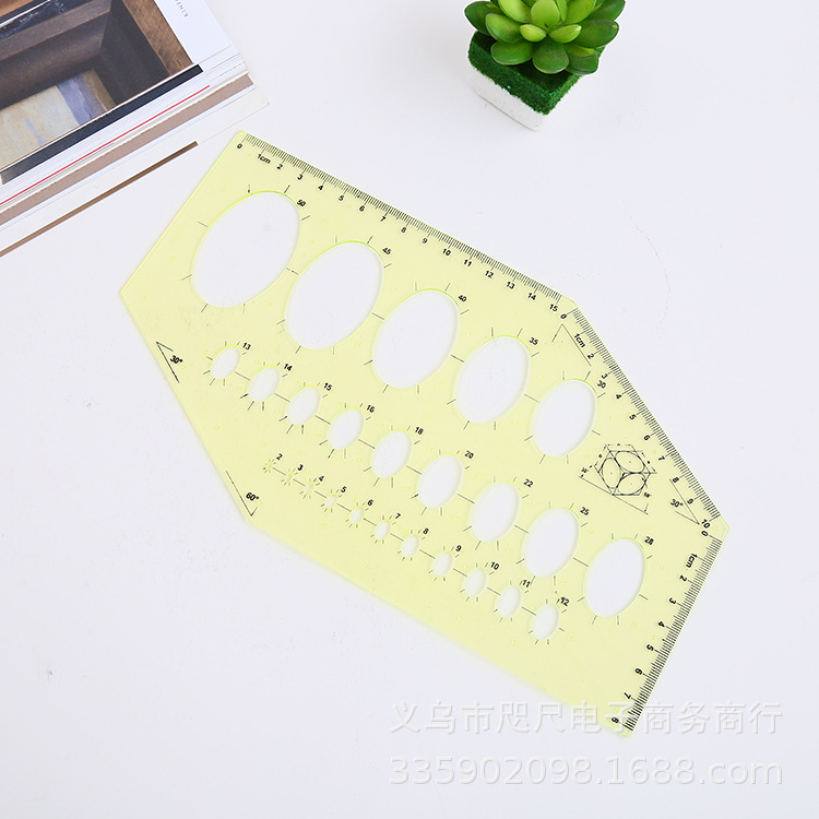 Bin Bin stationery oval template ruler plastic template ruler various types of template ruler student template ruler Bin Bin stationery oval template ruler plastic template ruler various types of template ruler student template ruler