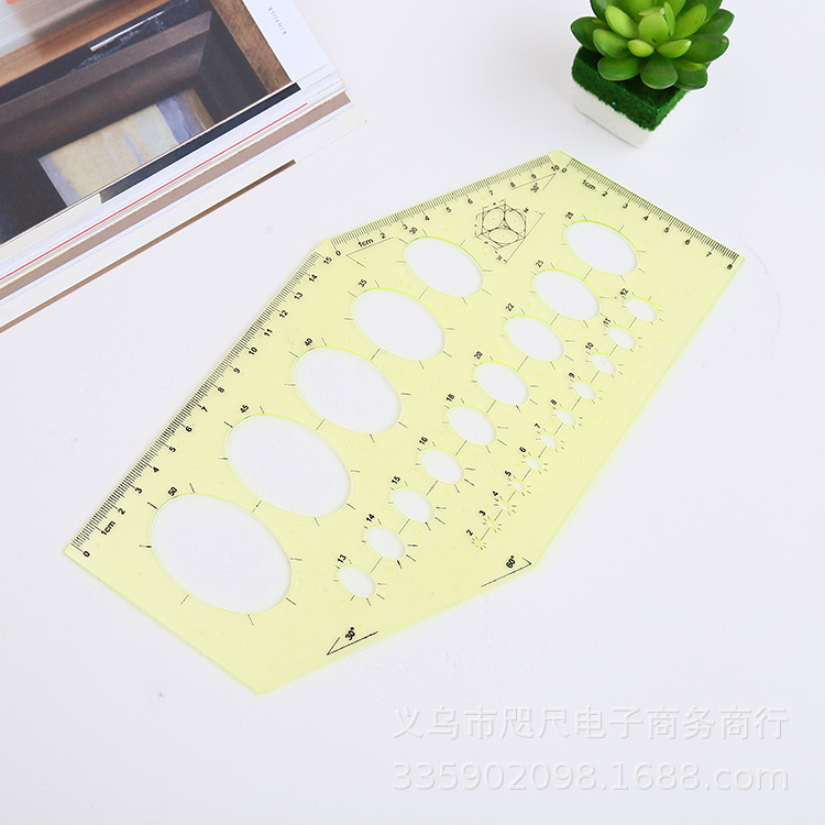 Bin Bin stationery oval template ruler plastic template ruler various types of template ruler student template ruler Bin Bin stationery oval template ruler plastic template ruler various types of template ruler student template ruler