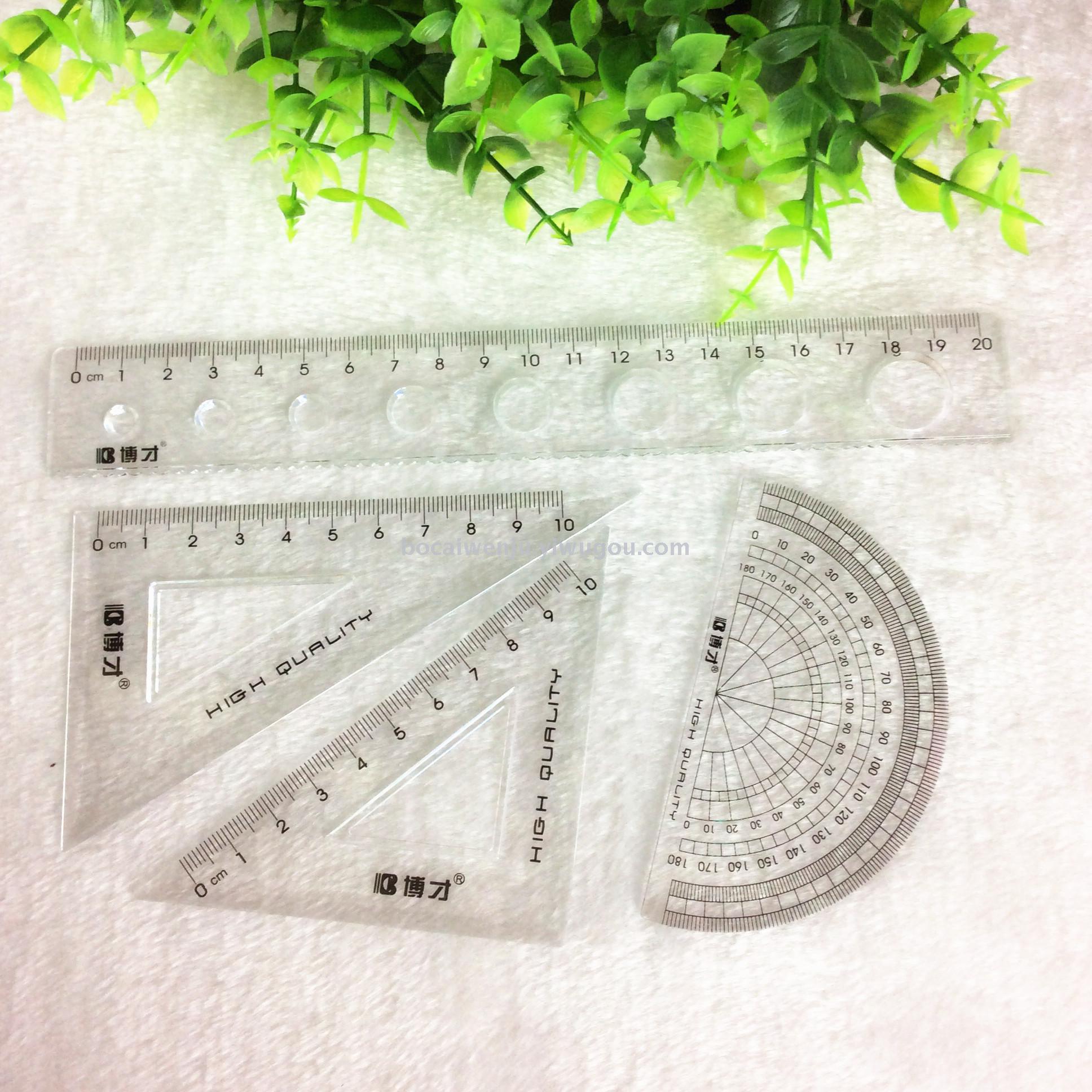 Bocai 20cm Creative Cartoon Student Ruler Set Ruler Set Square Protractor Learning Stationery Factory Direct Sales