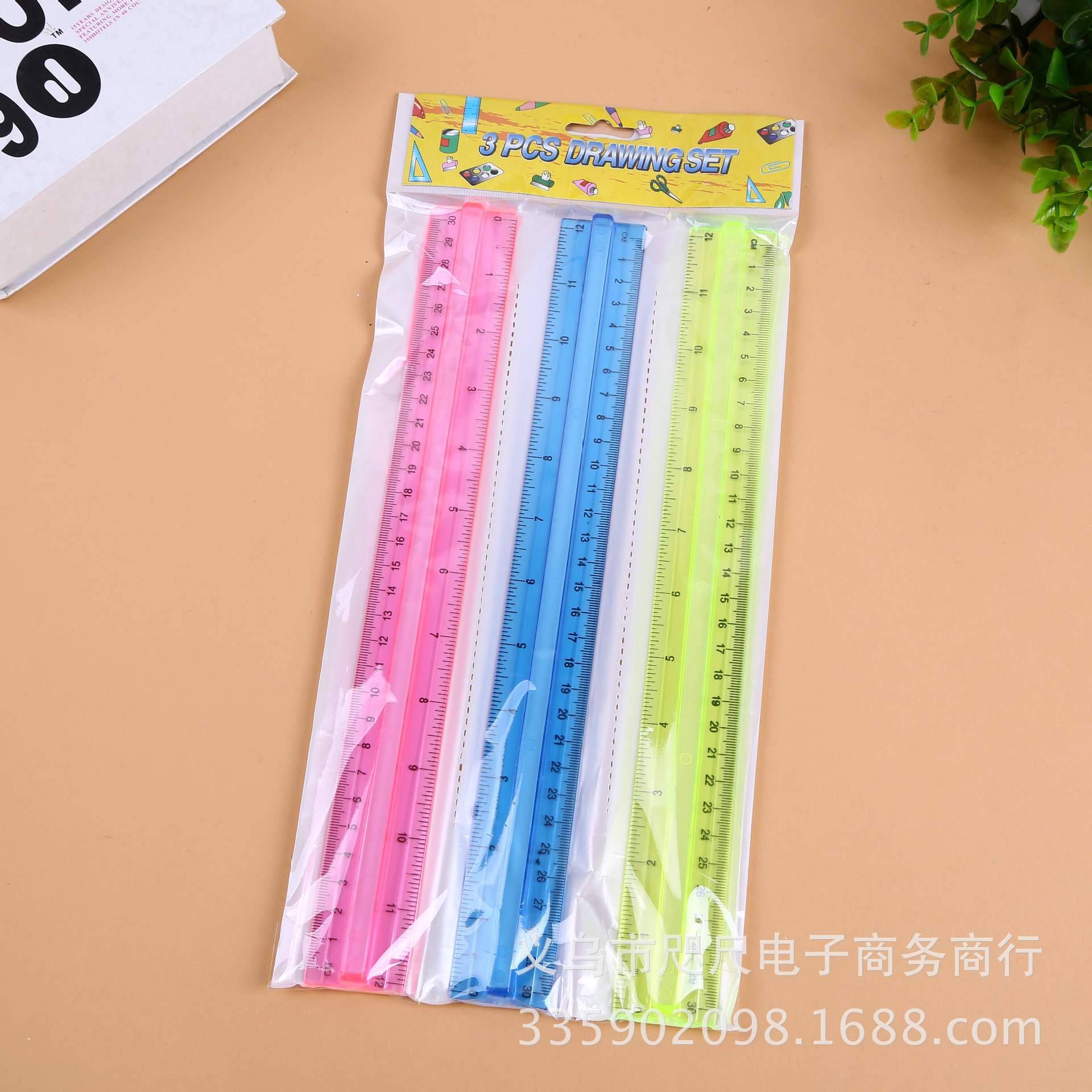 Bin Bin Bin stationery wholesale factory student supplies i-ruler set 3 pieces of 30CM ruler Bin Bin Bin stationery wholesale factory student supplies i-ruler set 3 pieces of 30CM ruler