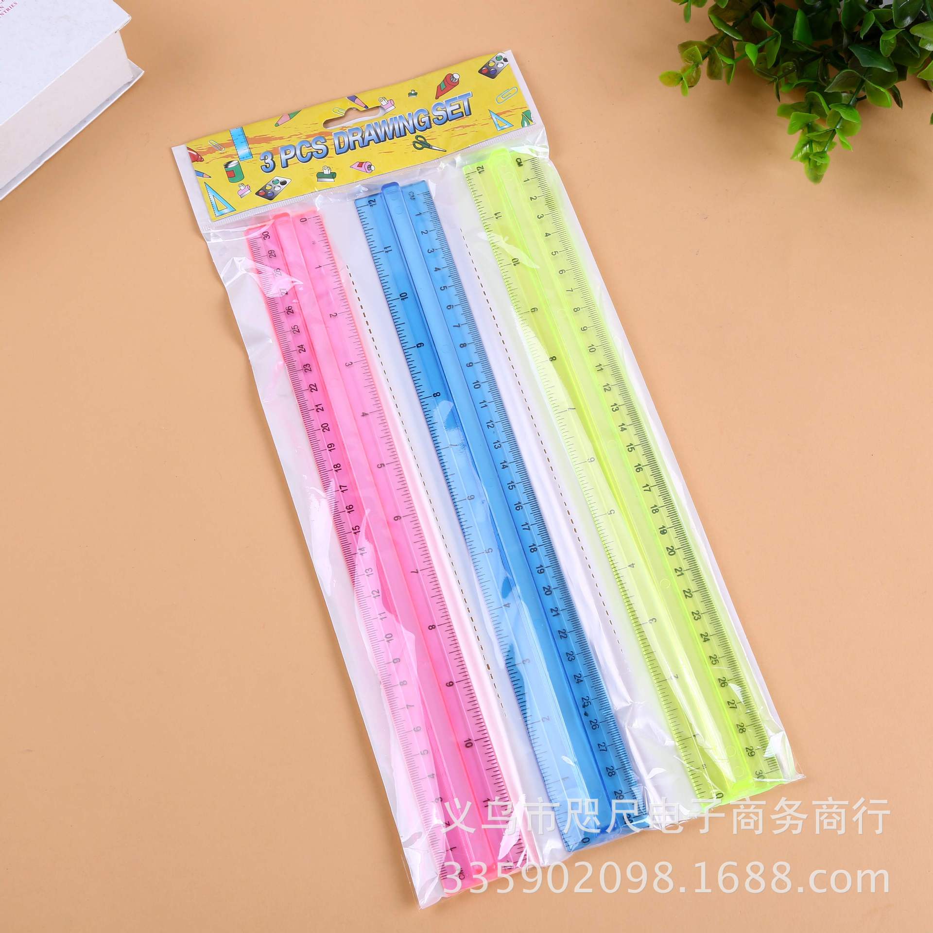Bin Bin Bin stationery wholesale factory student supplies i-ruler set 3 pieces of 30CM ruler Bin Bin Bin stationery wholesale factory student supplies i-ruler set 3 pieces of 30CM ruler