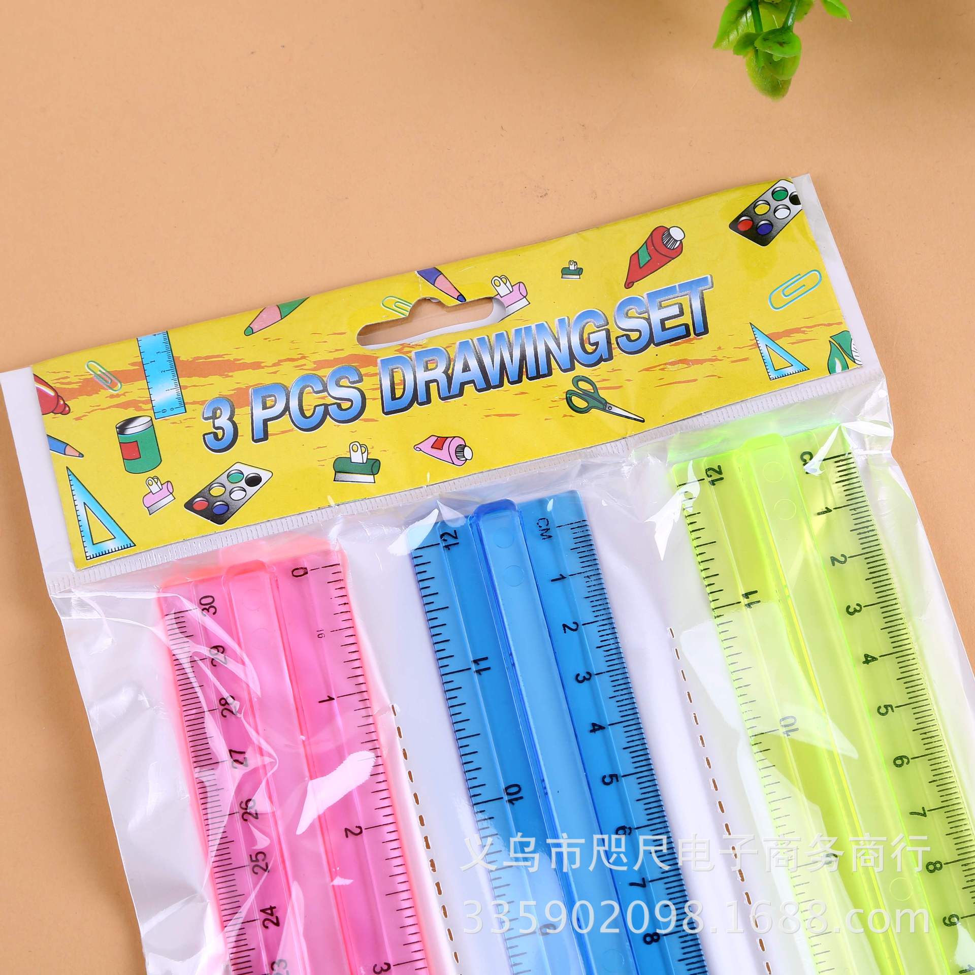 Bin Bin Bin stationery wholesale factory student supplies i-ruler set 3 pieces of 30CM ruler Bin Bin Bin stationery wholesale factory student supplies i-ruler set 3 pieces of 30CM ruler