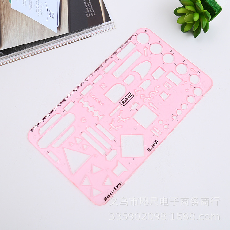 Bin Bin stationery electrical template ruler, circular template ruler, oval template ruler, plastic template ruler set Bin Bin stationery electrical template ruler, circular template ruler, oval template ruler, plastic template ruler set