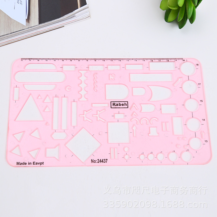 Bin Bin stationery electrical template ruler, circular template ruler, oval template ruler, plastic template ruler set Bin Bin stationery electrical template ruler, circular template ruler, oval template ruler, plastic template ruler set