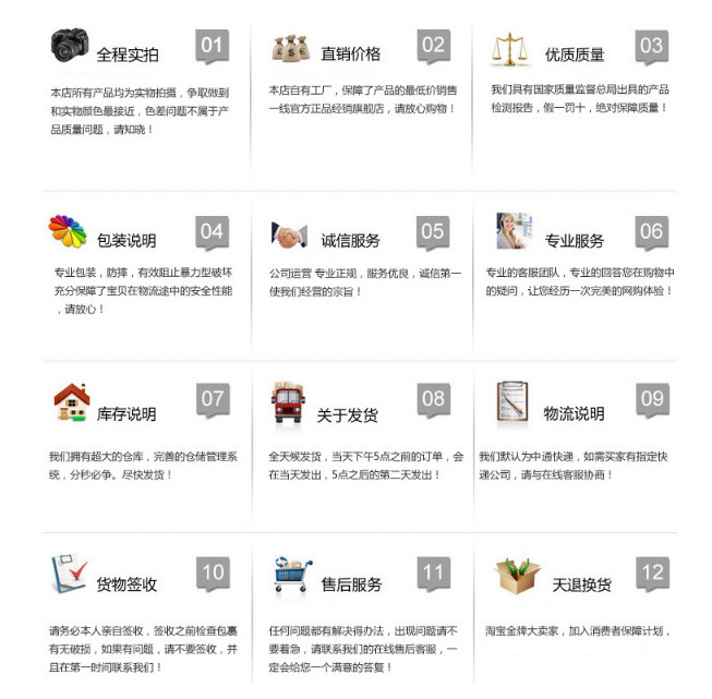 Bin Bin stationery electrical template ruler, circular template ruler, oval template ruler, plastic template ruler set Bin Bin stationery electrical template ruler, circular template ruler, oval template ruler, plastic template ruler set