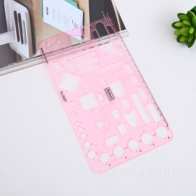 Bin Bin stationery electrical template ruler, circular template ruler, oval template ruler, plastic template ruler set Bin Bin stationery electrical template ruler, circular template ruler, oval template ruler, plastic template ruler set