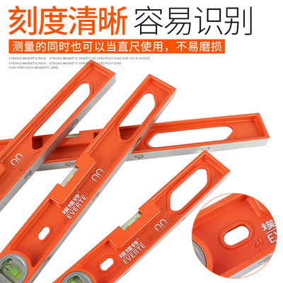 High precision magnetic leveling ruler cast aluminum solid anti - fall mini level heavy aluminum balance ruler