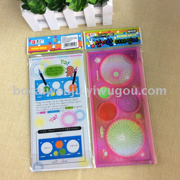 Bocai the new high quality plastic ruler ruler manufacturers selling spirograph