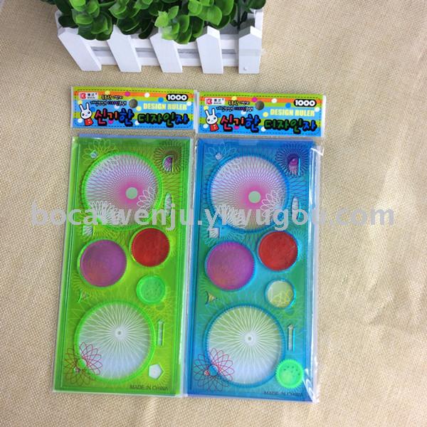 Bocai the new high quality plastic ruler ruler manufacturers selling spirograph Bocai the new high quality plastic ruler ruler manufacturers selling spirograph