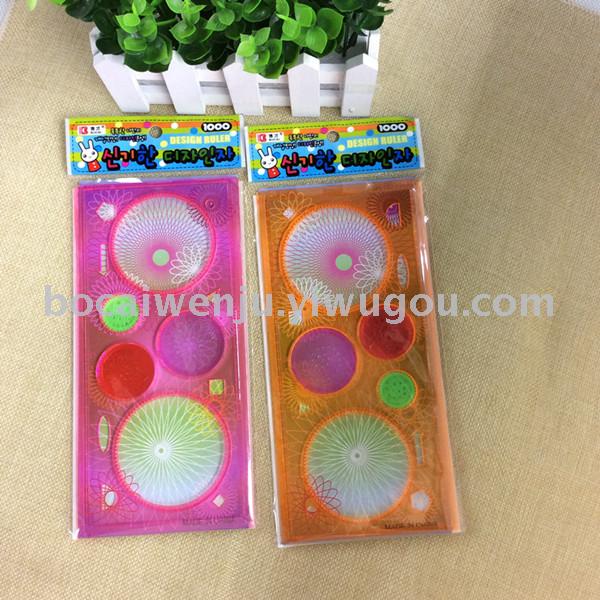 Bocai the new high quality plastic ruler ruler manufacturers selling spirograph Bocai the new high quality plastic ruler ruler manufacturers selling spirograph