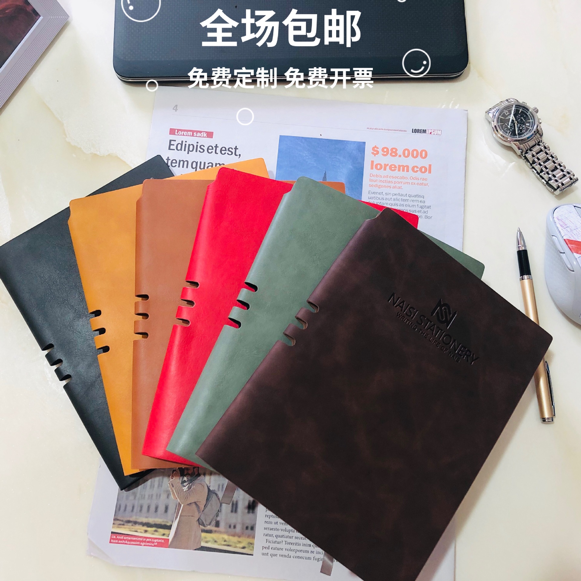 A5 Business Simplicity Pu Magnetic Snap Notebook B5 Yangba Soft Copy Journal Book Set Logo Notebook Wholesale