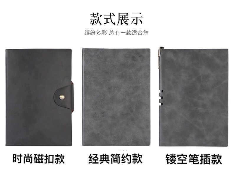 A5 Business Simplicity Pu Magnetic Snap Notebook B5 Yangba Soft Copy Journal Book Set Logo Notebook Wholesale