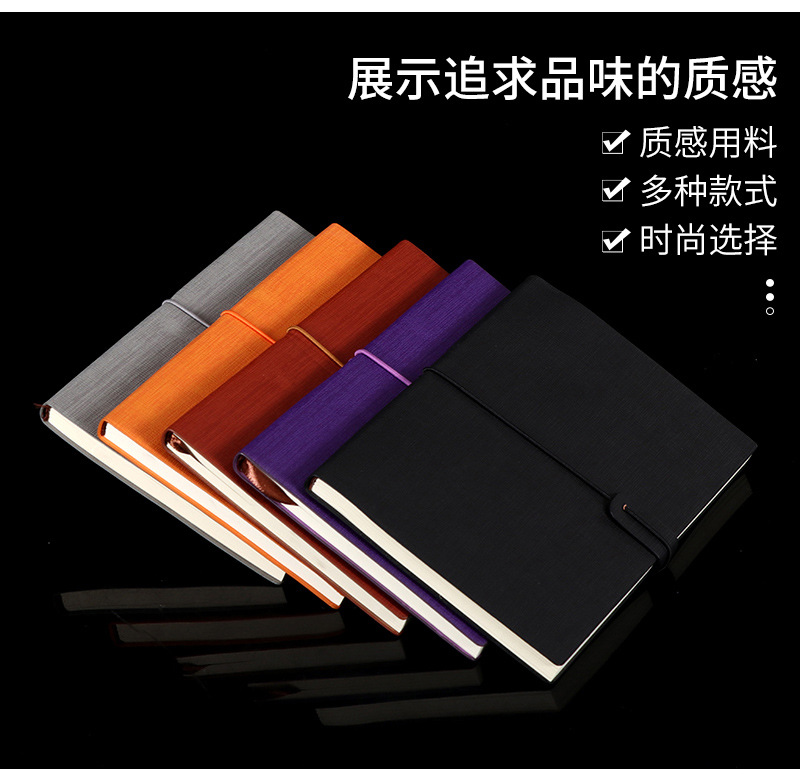 Spot Creative Diary Book A5 Thickened Meeting Office Notepad Customized Business Notebook Pack Customized Logo