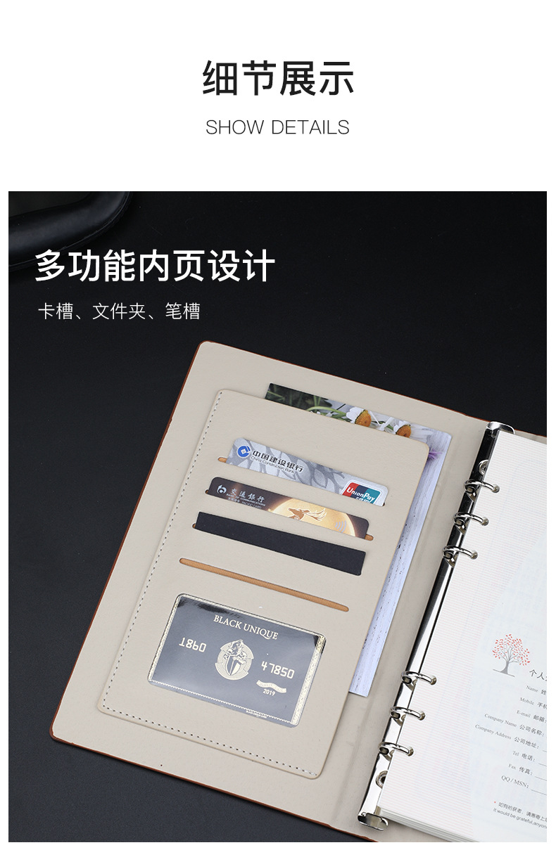 Customized Business A5 Tri-Fold Loose-Leaf Notebook Customized Notebook Gift Set Notepad Customizable Logo Customized Business A5 Tri-Fold Loose-Leaf Notebook Customized Notebook Gift Set Notepad Customizable Logo