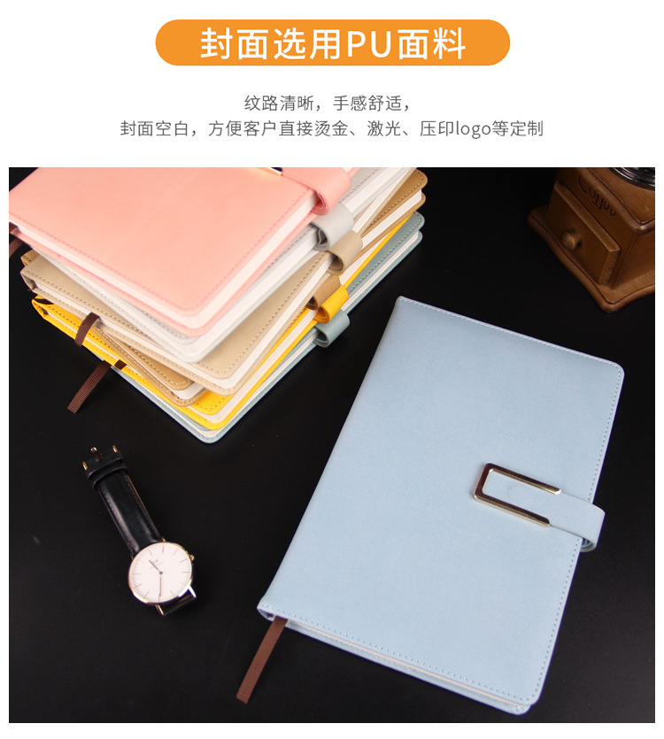 Work Meeting Business Notepad Gift Box Student Journal Diary Retro A5 Magnetic Snap Business Notebook Logo Work Meeting Business Notepad Gift Box Student Journal Diary Retro A5 Magnetic Snap Business Notebook Logo